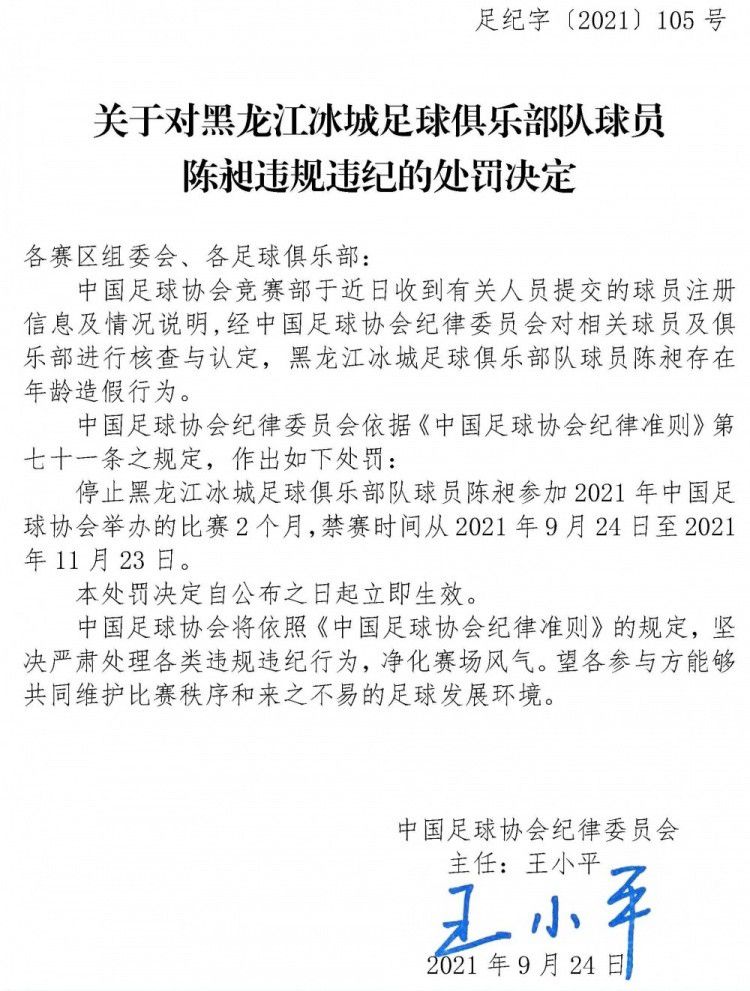 他们现在拿出一半家产给了万龙殿，等于叶家人一半都是在给万龙殿打工。